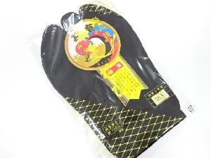 未使用品　黒足袋（25.5センチ・4枚コハゼ）